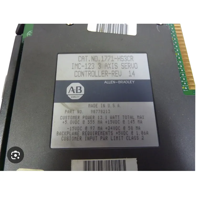 Allen Bradley 1771-HS3CR